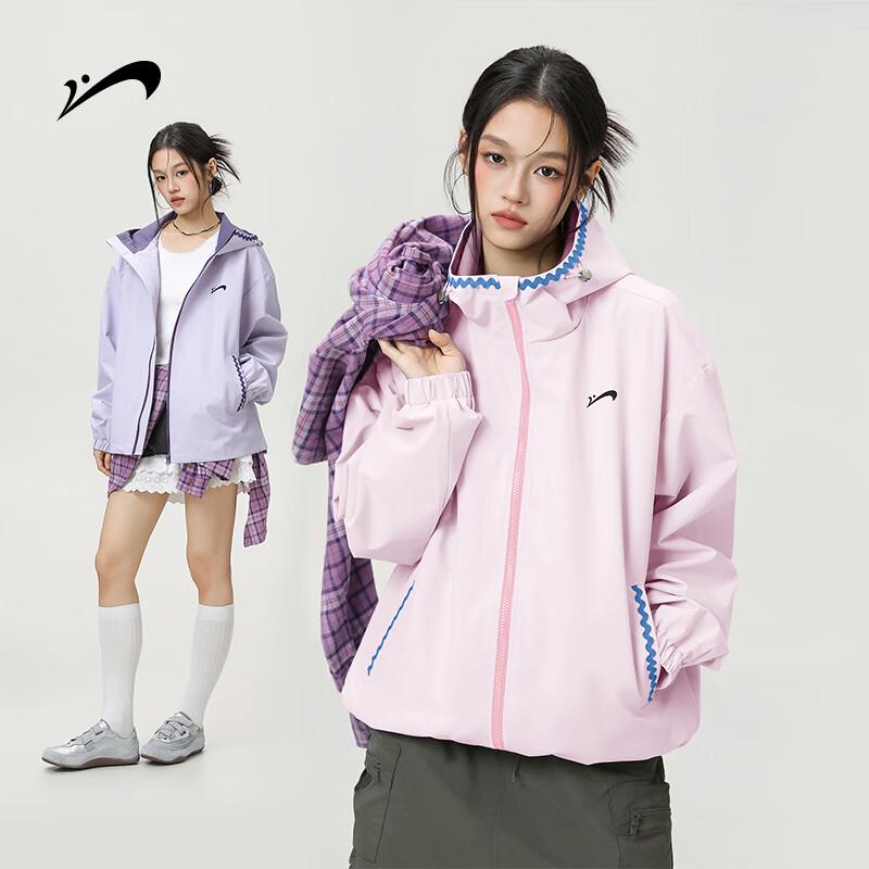 Guirenniao Wave Contrast Hooded Jacket 2XL