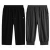 Summer Cotton Cropped Pants Men's Summer Thin Section Drawstring Feet Plus Size Shorts Loose Plus Casual Sports Pants