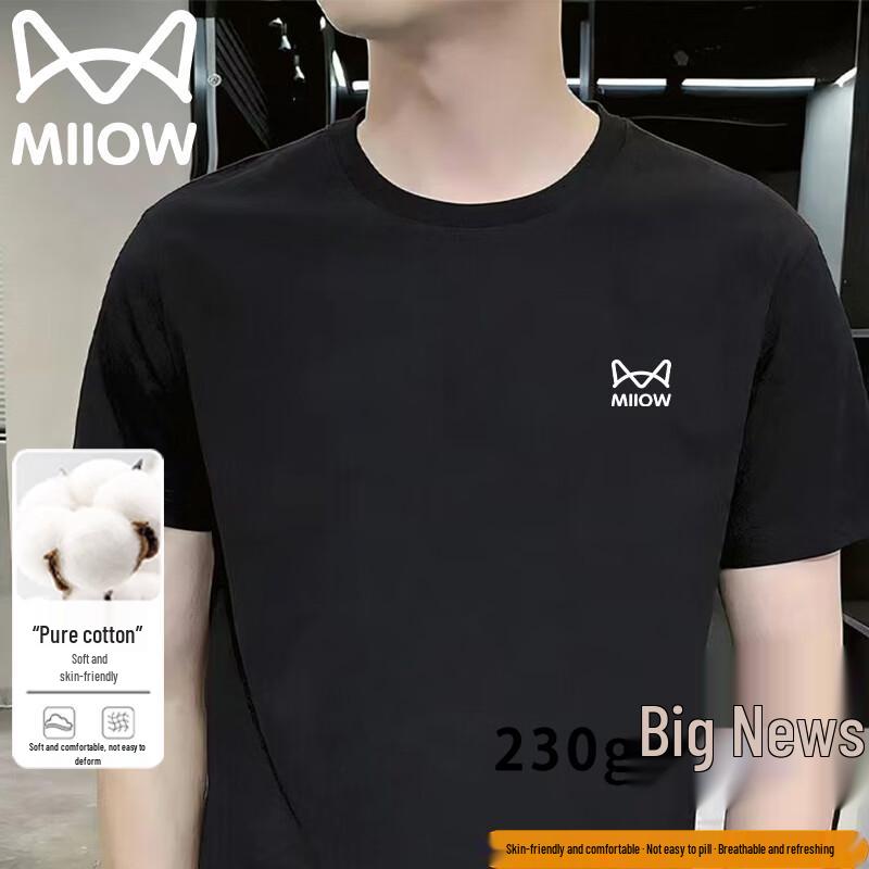 Mao Ren Men s Pure Cotton Heavyweight Loose Fit T-Shirt XL