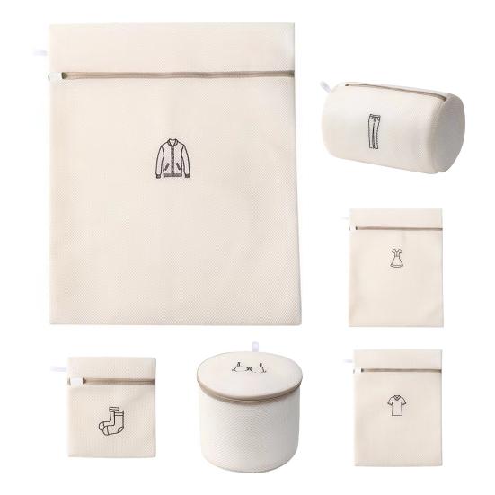 Vaskepose for klesvask Lett å henge opp Beskytt klær Polyesterfiber Flott pleie Maskin for hjemmet