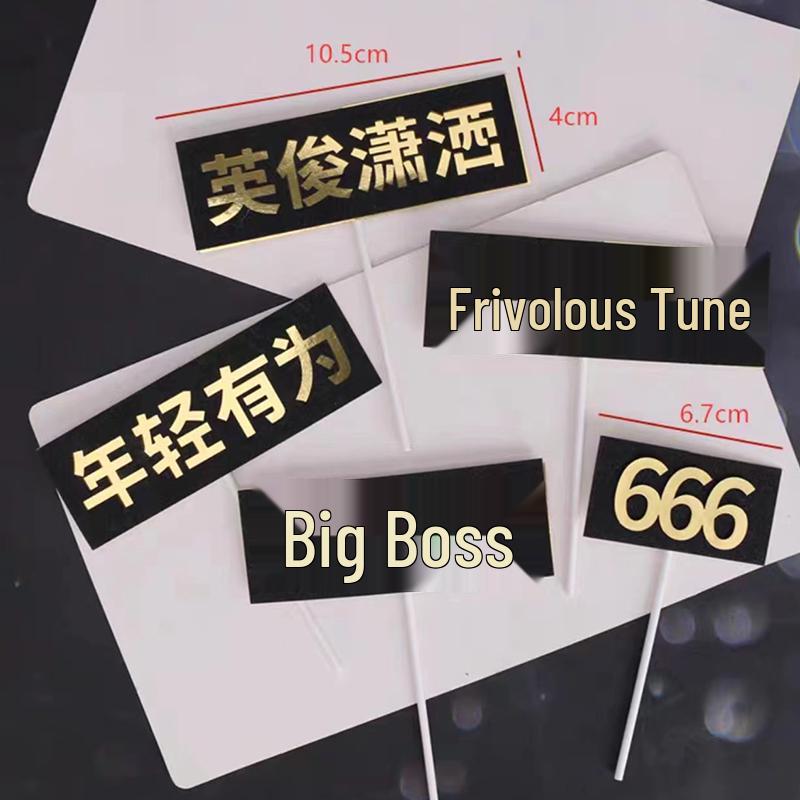 Father's Day Cake Topper: Healthy & Happy Birthday Dad Figurine