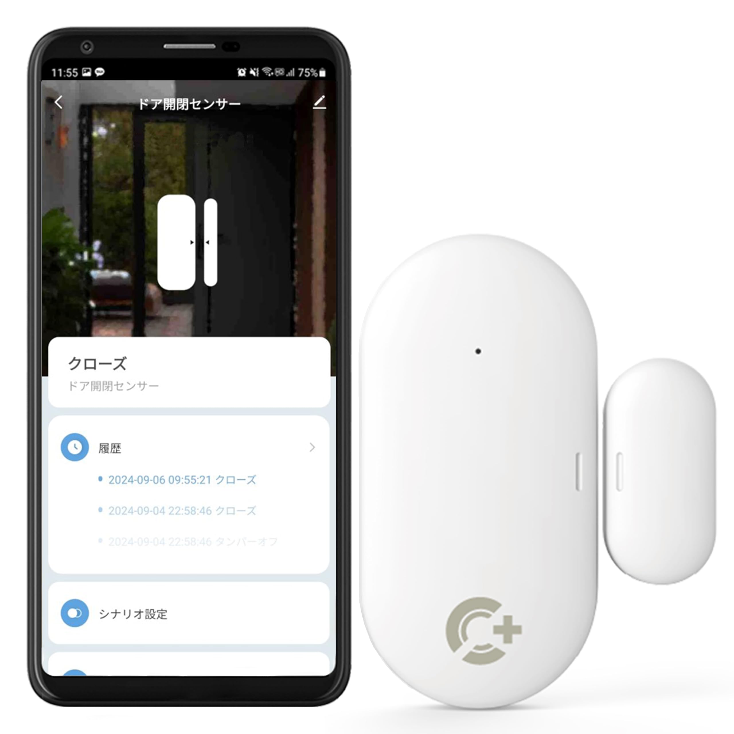 

Recommended by the President of the Japan Crime Prevention Door Opening and Closing Sensor for Security and Compact Easy and Smart Home Check with