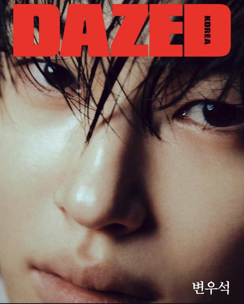 Dazed & Confused 2025 November Byeon Woo-seok  BOYNEXTDOOR SUHO TOOAS NEXZ K-POP