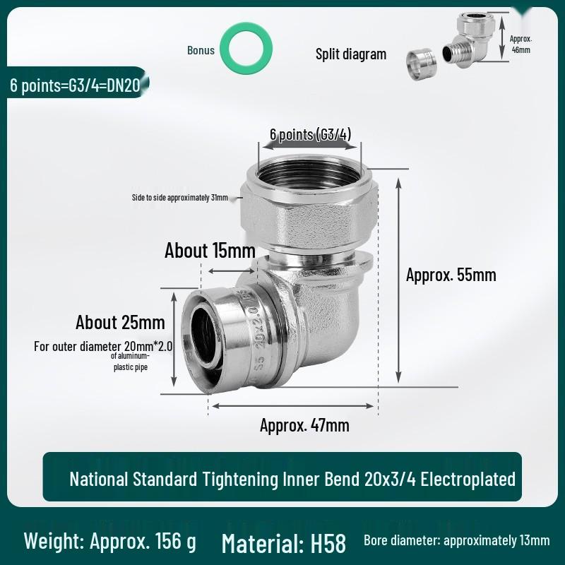 All-Copper Thickened Aluminum-Plastic Pipe Fittings: Threaded Elbows and Joints for Floor Heating and Tap Water Systems