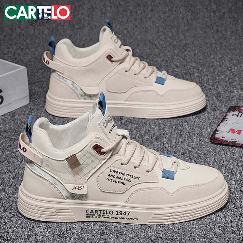 CARTELO Men s Casual Board Shoes EU 43