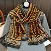 Classic return square outer shawl large long scarf Korean version new temperament silk scarf holiday gift for mother and elders