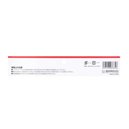 SK11 Pro Style Nail Bag for Carpenters, Reinforced Bottom, Interior Velcro Divider, Inner Sack, and Interior Marker Holder (SPS-TC-16)