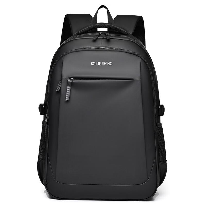 Men s Fashion Travel Laptop Backpack