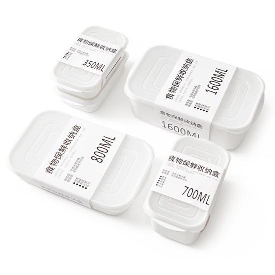 Stackable Rectangular Food Grade Plastic Storage Containers with Lids for Fresh-Keeping