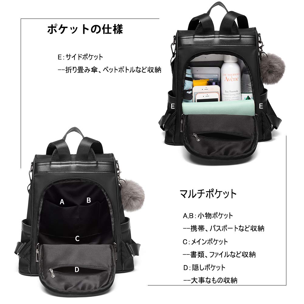 Schulter Groß Für Pendeln zu Outdoor [PINCNEL] Damen Rucksack, Sicherheit, Wasserdicht, Leichtgewicht, Rucksack, Handtasche, 3-Wege, Muttertasche, Mädchen