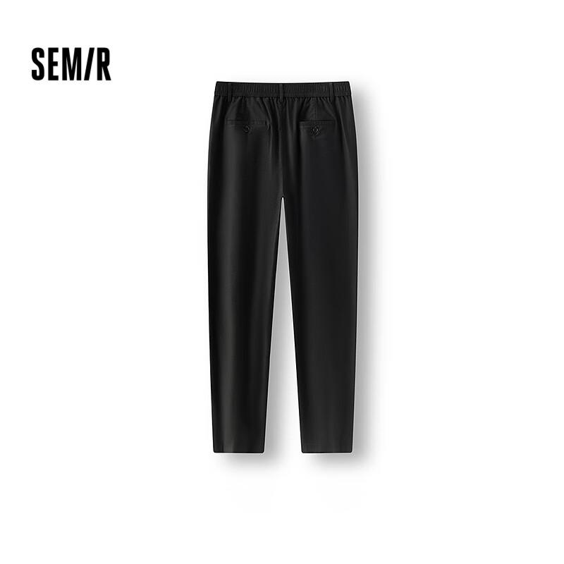 Semir Men's Solid Cropped Tapered Casual Pants
