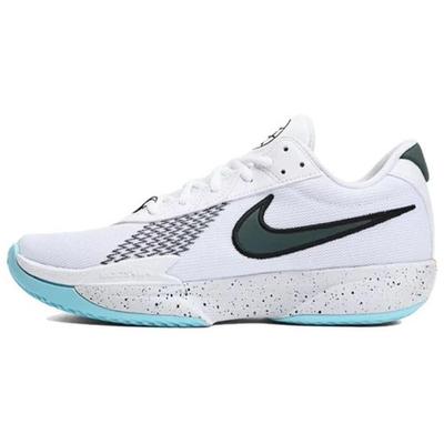 Air Zoom GT Cut Academy EP CHBL - Home - HF5705-130