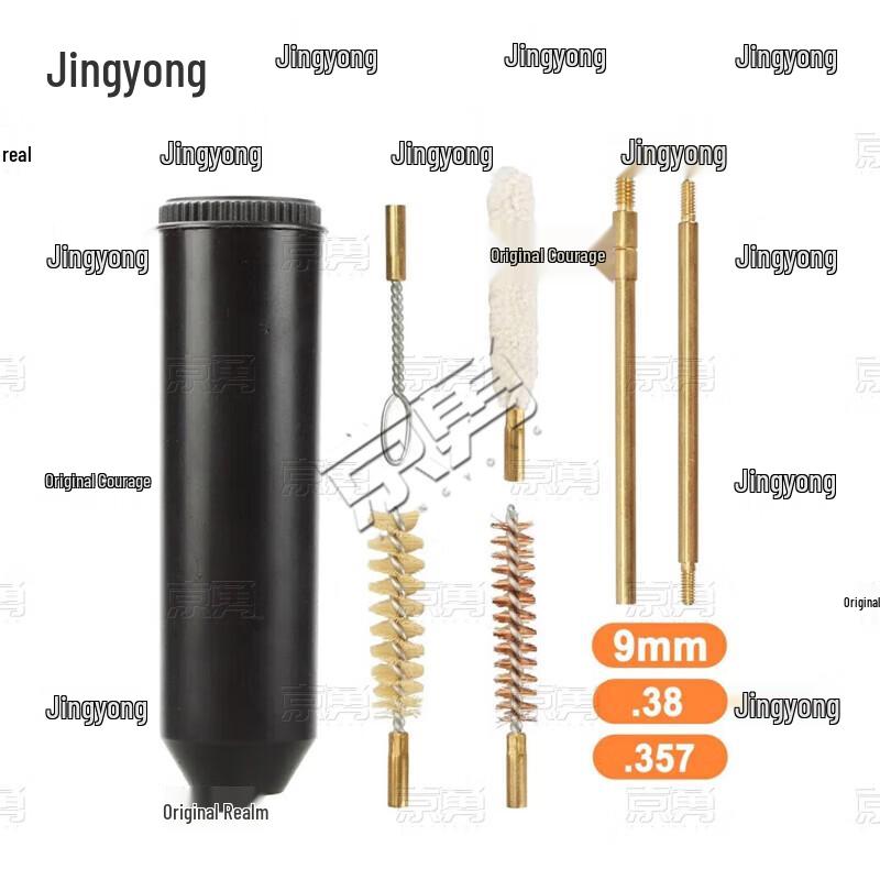 Jingyong 9mm Universal Gun Cleaning Tool Set