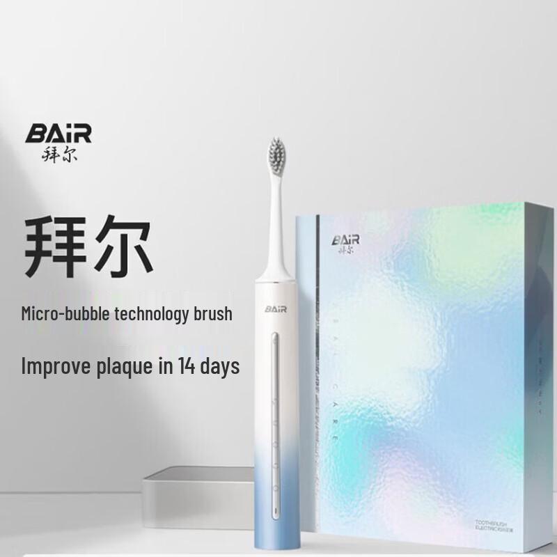 

BYR Smart Sonic Electric Toothbrush for Adults CN plug (adapter included)
