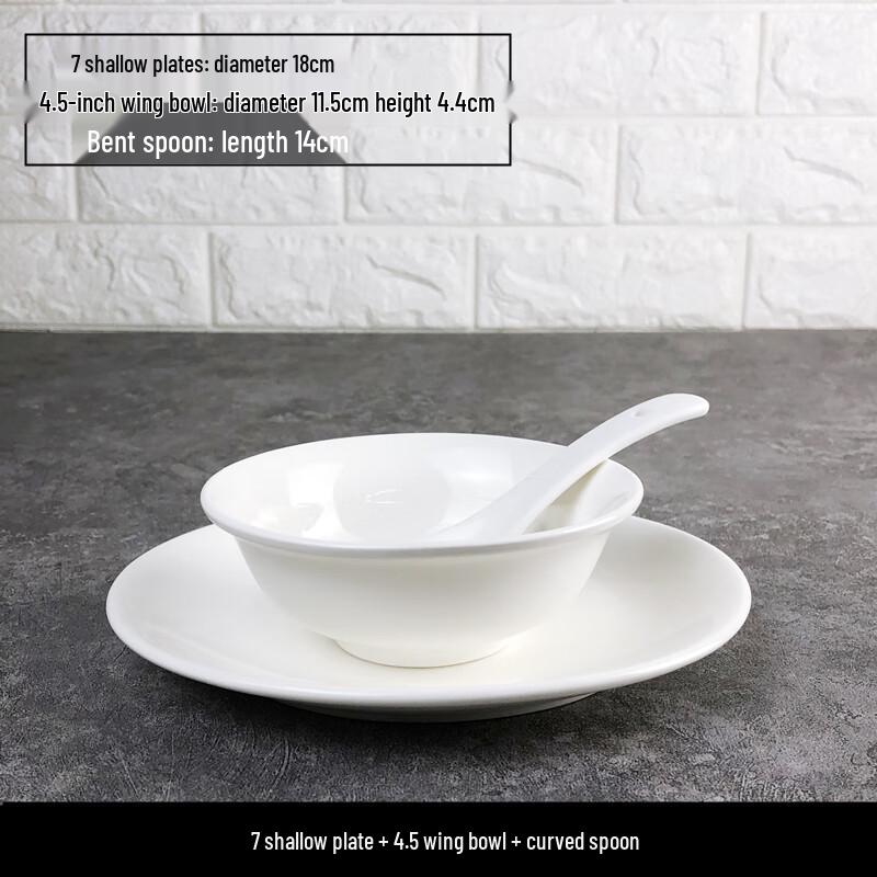 Sweet Elegant Pure White Ceramic Bowl