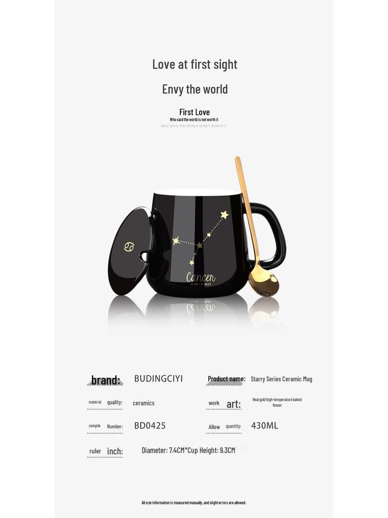 Spersonalizowany ceramiczny kubek do kawy z pokrywką i łyżeczką - Świąteczny wzór dla par