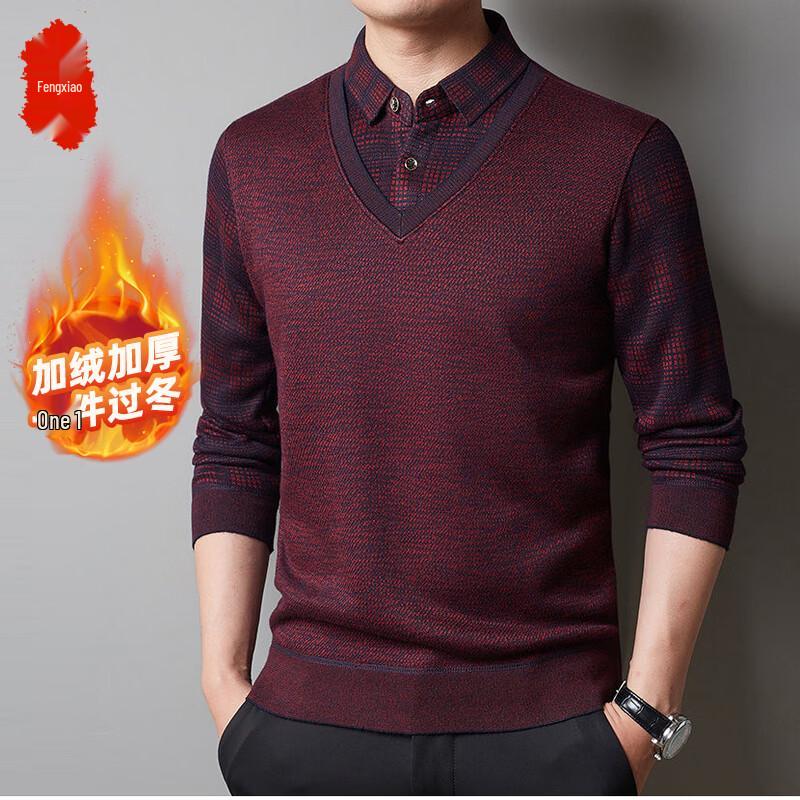 

Men s Faux Two-Piece Plaid Fleece-Lined Cardigan Sweater M