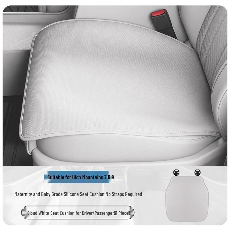 Wey Gaoshan Universal Ventilated Car Seat Cover: No-Tie, Breathable, Four-Season Fit for Models 7/8/9.