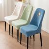 Arc Half-thickened Chair Cover Elastic Dirt-resistant Dining Chair Cover Prevent Cat Scratches and Easy To Remove and Wash Household Chair Cover
