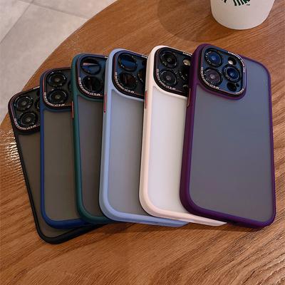 Skin Feel Scrub Suitable for Apple 15 Mobile Phone Case IPhone 14 Lycra Metal Lens Ring 16 Full Cover Jacket