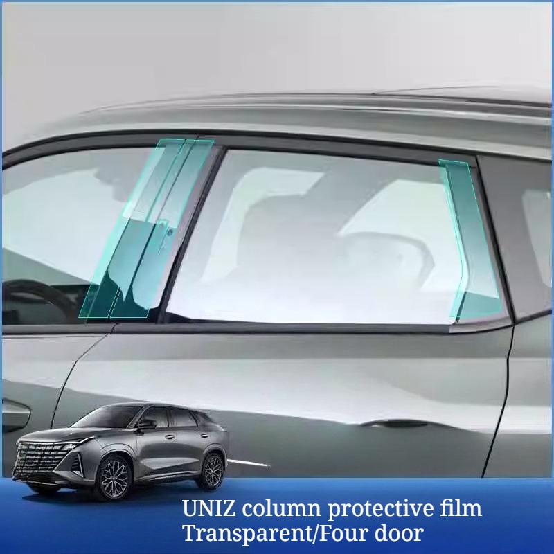 Anti-Scratch TPU Transparent B-Pillar Film for Changan UNI-Z Factory Style Auto Mod Protective Accessory