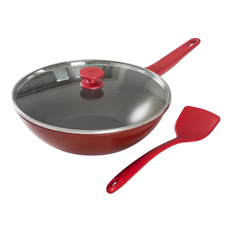 Zwilling NOW 30cm Non-stick Wok Set