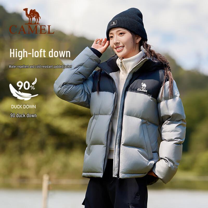 CAMEL Unisex High-Loft Puffer Down Jacket