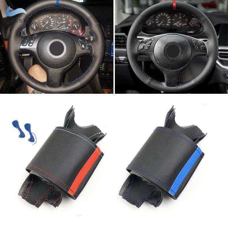 

Для BMW 3 5 серии M Sport E46 330i 330Ci E39 540i 525i 530i M3 E46 с ручной оплеткой, чехол на руль автомобиля, перфорированная кожа