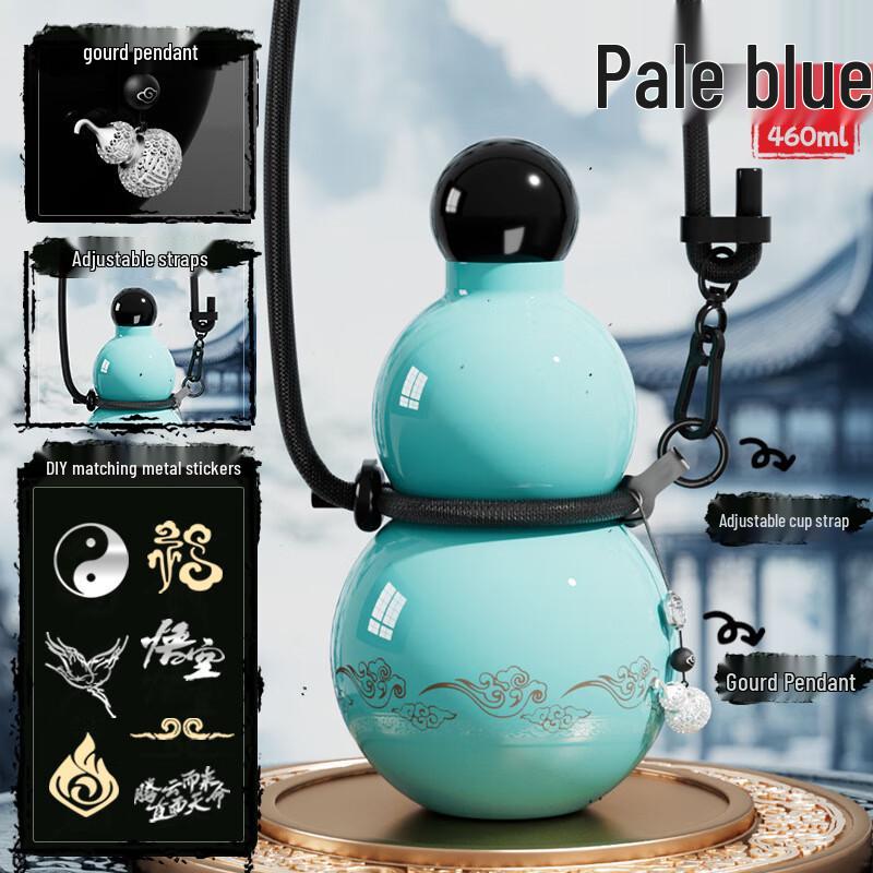 Nu Feng Fortune Gourd Stainless Steel Thermal Sports Bottle