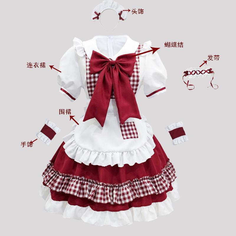 Süßes Wind-Maid-Outfit sexy Cosplay Maid Uniform Kleid Set
