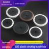Desktop Cable Hole Cover & Management Box: Decorative Ring Sealing for Desk Openings