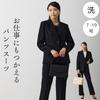 Black Formal Washable Mourning Clothes Pants Suit 3 Piece Set 19 [Monoir] Women's Net-020 No.