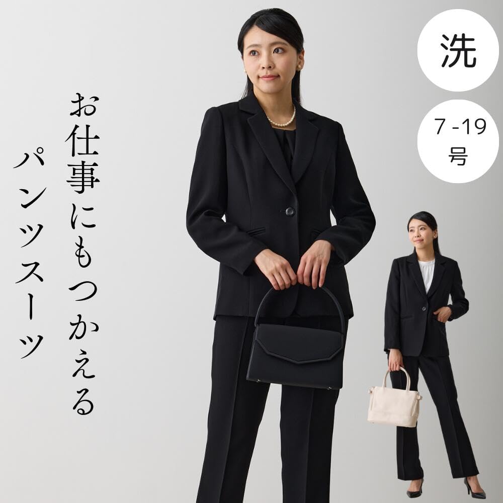 Black Formal Washable Mourning Clothes Pants Suit 3 Piece Set 19 [Monoir] Women's Net-020 No.