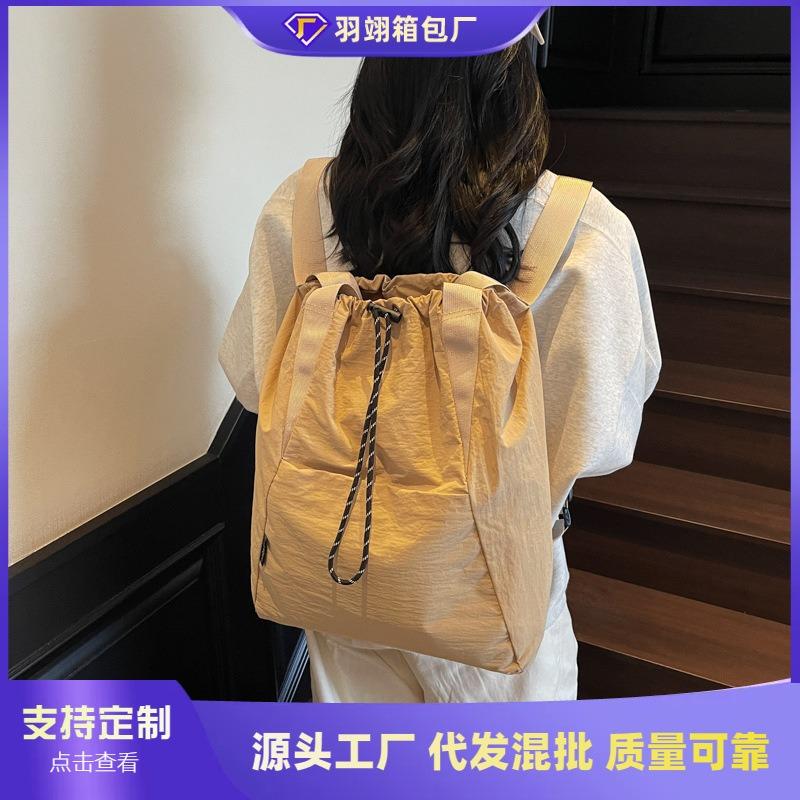 Casual lightweight drawstring multi-purpose backpack new large-capacity sports shoulder slack bucket bag