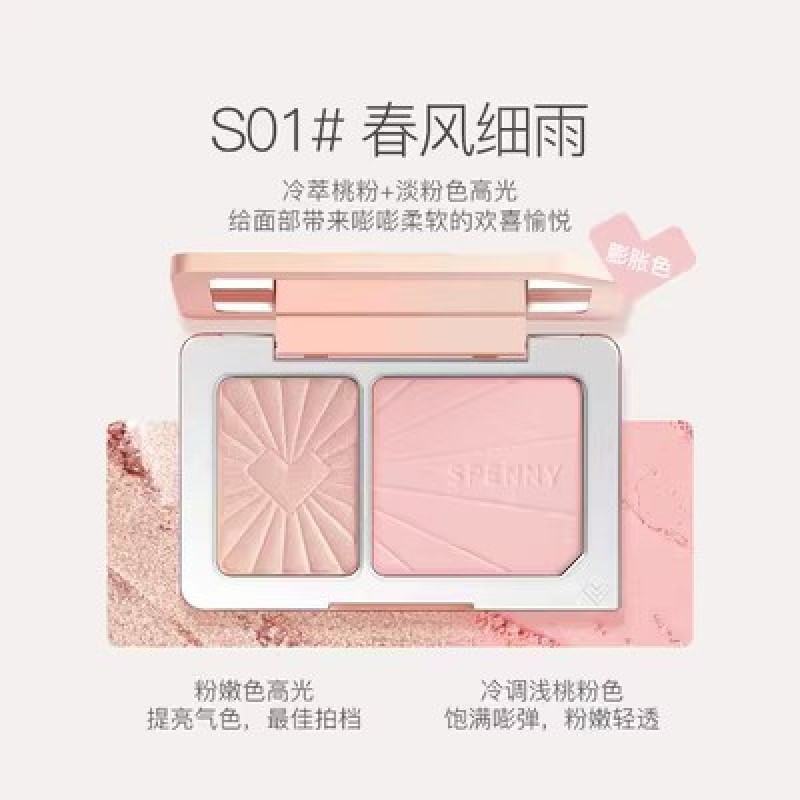 SPENNY - Duo Blusher - 2 Colors
