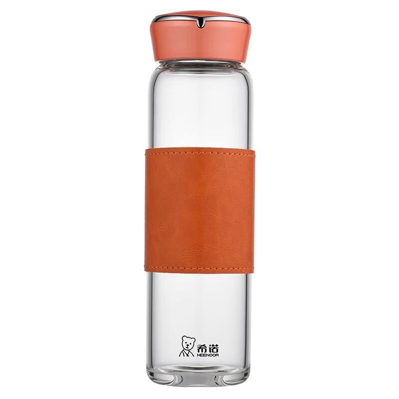 Xinuo Portable Single-Layer Glass Water Bottle