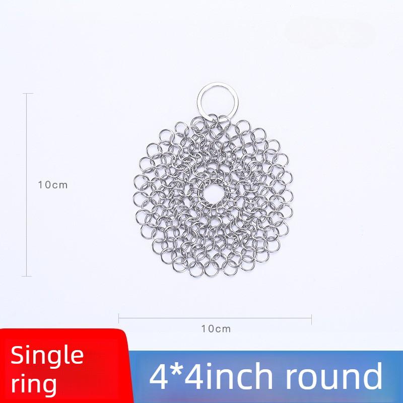 

Durable Kitchen Rust Remover Cleaning Brush Stainless Steel Scrubber Washing Net For Household Cookware Daily Cleaning Use