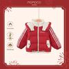 MOMOCO Boys' Printed Hooded Winter Down Jacket
