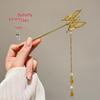 Elegant Retro Tassel Hairpin for Hanfu Updo - Women's Chinese Style Metal Hair Clip