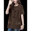 Long Length Pure Cotton Short-Sleeved T-shirt for Women Summer New Arrival Loose Plus Size Middle-Aged Ladieswear Loose Tummy Hiding Slimming Tops