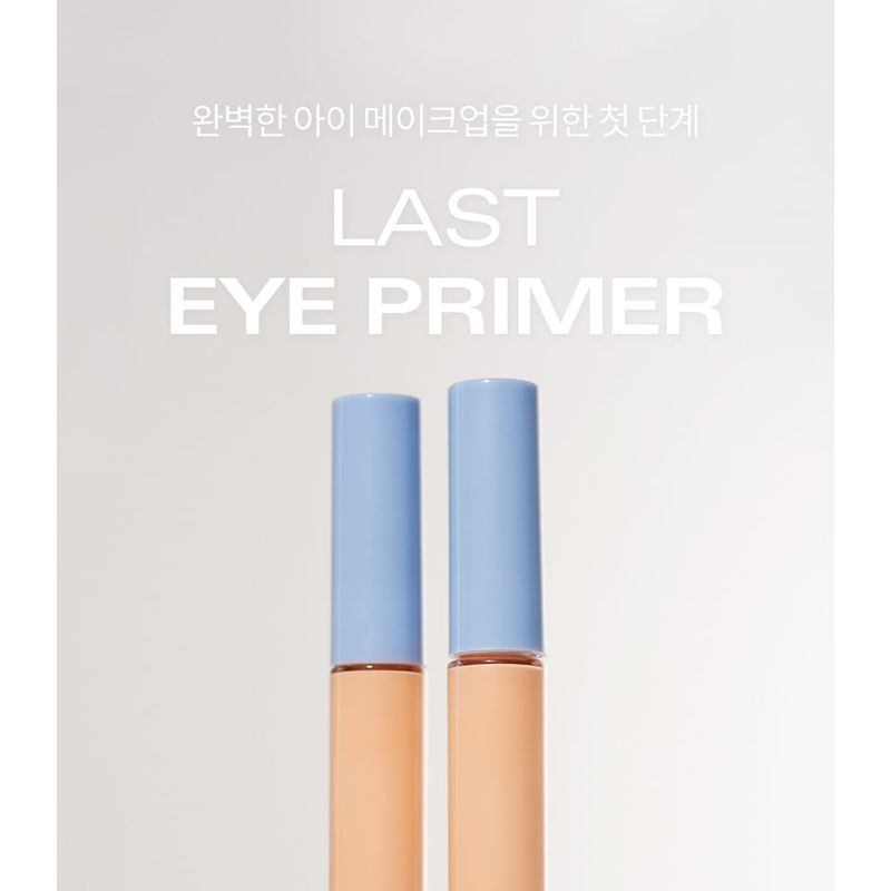 Bbi@ - Letzter Augen-Primer