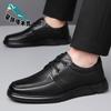 Herbst 2025 neue Herren Business Casual Lederschuhe Herren Weichleder Weichboden Rundkopf Lederschuhe