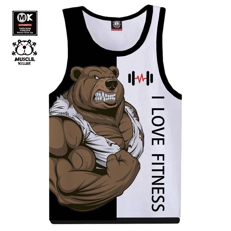 Muscle Animal Sports Gym Wear: Loose Fit Elastic Clothing for Bodybuilding, Running, and Weightlifting