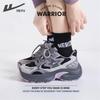Warrior Women's Casual Mesh Breathable Height-Increasing Dad Shoes