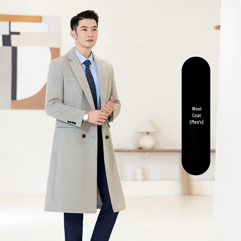 Women's Professional Wool Blend Mid-Length Coat