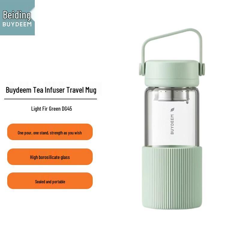 Beiding Portable Tea Infuser Glass Mug