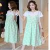 2025 Celebrity-Inspired Maternity Summer Two-Piece Patchwork Dress - Short Sleeve, Mid-Length, Loose Fit