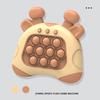 Quick Push Game Console Children/Adults Stress Relieving Toy Fingertip Pressingcompetition Game Party Game Console Birthday Gift