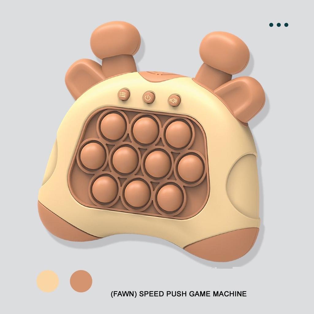 Quick Push Game Console Children/Adults Stress Relieving Toy Fingertip Pressingcompetition Game Party Game Console Birthday Gift