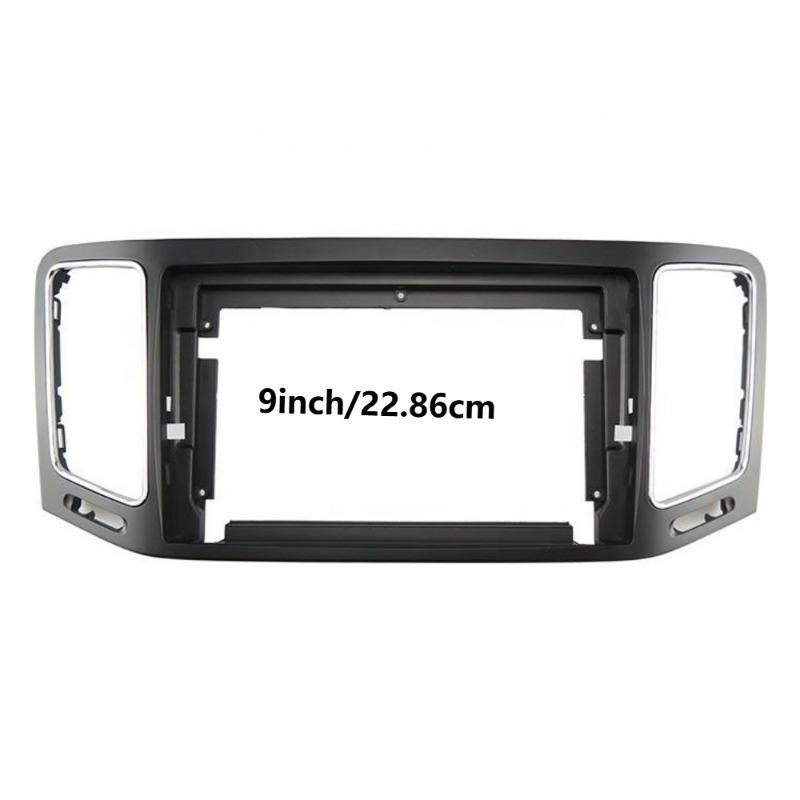For VW 2011-2018 Sharan 9inch 2 Din Car Radio Plastic Fascias Panel Dashboard Frame Installation Android Multimedia Playe Frame